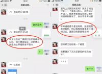 TP钱包-tb钱包下载