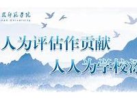 飞机app聊天软件怎么注册-飞机app聊天软件怎么注册不了