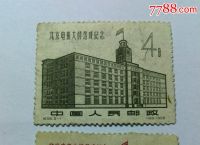 电报怎么发链接让人加我-电报怎么发链接让人加我微信