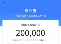 下载有信钱包app-下载有信钱包app下载