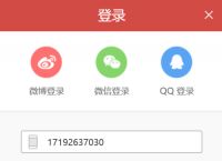 有没有收短信的虚拟手机号-有没有能接收短信的虚拟手机号