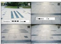 数字电报码-数字电报码在线翻译