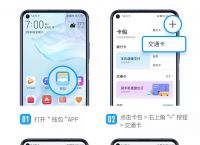 gopay钱包最新版支付下载-gopay钱包最新版支付下载苹果