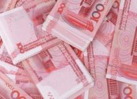 tokenpocket的币如何转成人民币的简单介绍