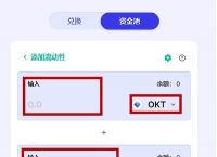 tp钱包怎么改成人民币-tp钱包被多签了还有救吗
