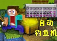 花果山电报员骂人-花果山电报员没消音视频