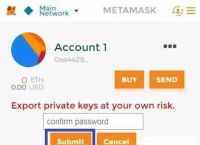 metamask钱包app下载-metamask钱包app下载官方