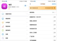 端到端加密聊天工具-端到端加密有什么好处