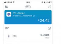 imtoken钱包官方网站-imtoken钱包官网下载最新20版本
