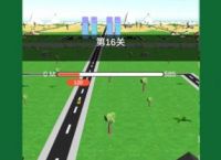 纸飞机下载中文GT版-纸飞机怎么下载中文安装包