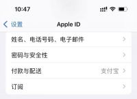 包含telegramMessenger怎么登陆进去ios的词条