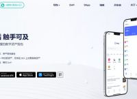 bitkeep钱包官方下载-bitkeep钱包中文叫什么