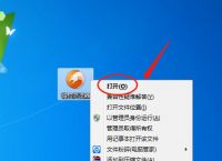 电报浏览记录-电报怎么看视频