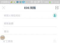 imtoken钱包如何添加资产-imtoken钱包资产被盗怎么办