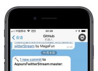 关于telegeram破解版安卓下载的信息
