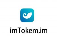 imtoken中国钱包-imtoken钱包官网app下载