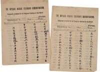 电报公司客服-电报人工客服怎么联系