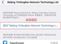 tp钱包密钥丢了-tp钱包密钥丢了能找回吗