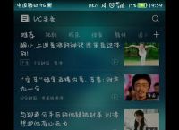 为什么男生不删除UC浏览器-为什么男人不会删除交往过的女朋友