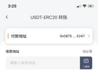 imtoken怎么充值usdt-imtoken怎么充值假usdt