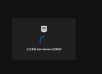 电脑进不去一直转圈圈-电脑进不去一直转圈圈怎么回事