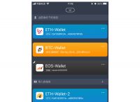 imtoken冷钱包官网-imtoken冷钱包下载官网