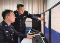 电报聊天会被网警查到吗-电报多长时间能够被对方收到
