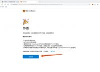 metamask钱包连接不上-metamask钱包一直不到账