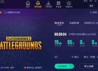 telegreat加速器-telegeram安装包下载