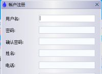 苹果纸飞机免费代理ip-苹果纸飞机设置中文版最新版