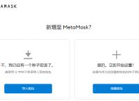 狐狸钱包转账手续费是多少-狐狸钱包转账手续费是多少啊