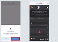 包含telegeram(电报)社工库的词条