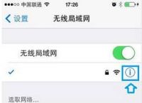 包含telegreat苹果代理连接ip的词条