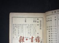 电报怎么玩的-电报怎么玩的好看