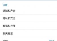 电报怎么玩加不了群-电报禁止保存如何破解