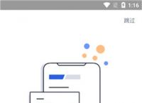 ok钱包下载官方app-okpay钱包app下载官网2023