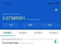 tp的钱怎么提现-tp钱包怎么导入钱包