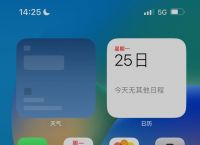 小飞机ios账号-ios小飞机共享账号最新