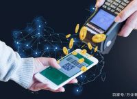 数字货币有哪几种基本特征-数字货币有哪几种基本特征呢