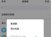 电报怎样发送-电报是怎么发出文字的