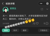 包含飞机app下载中文版2021.12的词条