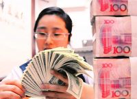 1美元=人民币最新-1美元人民币最新汇率走势
