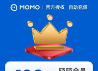 陌陌币大量买有打折吗的简单介绍