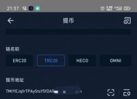 trc20钱包下载-usdttrc20钱包下载