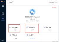 telegeram新手入门-telegram新手入门指南