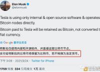 usdt付款码-usdt充值二维码怎么用