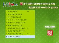 Terms-BOTIM中文官方版下载的简单介绍