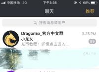电报群资源-电报资源群大全