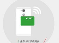 imtoken怎么添加etc-imtoken怎么添加trc链的usdt