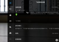 飞机apk[飞机APP登录不了]